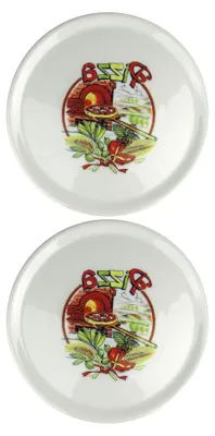 Produktbild von Pizzateller mit Dekor, 2 Stück, Ø 31 cm