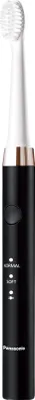 Produktbild von Panasonic Ew-Dm81-K503 Rechargeable Electric Toothbrush with 2 Brush Heads+ 2 Mode Timer