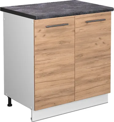 Obrázek produktu pro Skříňka pod dřez Vicco Fame-Line Zlatý mocný dub 80 cm , PD Antracit, Model 46083