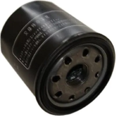 Obrázek produktu pro Olejový filtr Japanparts FO-210S