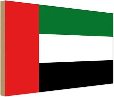 Produktbild von vianmo Holzschild 20x30 cm Vereinigten Arabischen Emirate Flagge Fahne Wappen