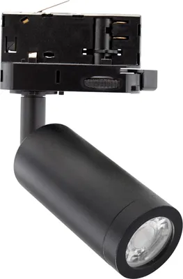 Produktbild von Spectrum 3-Phasen-Stromschiene Strahler Madara Slim Schwarz max. 25W GU10 MR11 schwenkbar