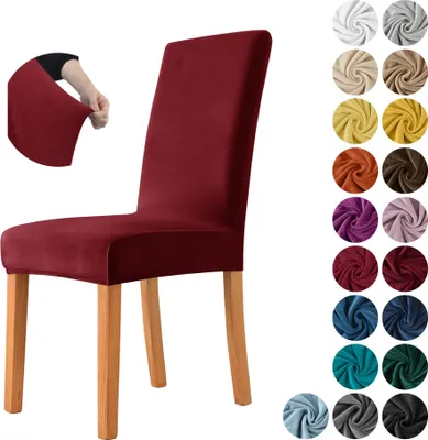 Produktbild von MEBLE ODNOWA, Stuhlhusse, Samt-Stuhlbezug, Standardgröße, Samt, Bordeaux, Velours, Elastisch, Stuhlbezüge, Stuhlhussen, Maschinenwaschbar