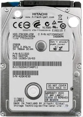 Produktbild von Hp Hdd 320G, Hts543232A7A384, S63, H16, C16383