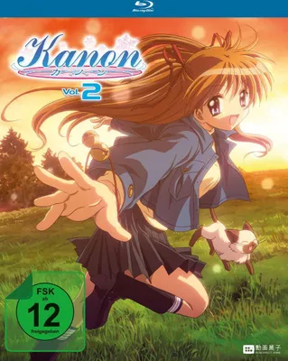 Produktbild von Kanon (2006) - Vol.2 - Blu-ray