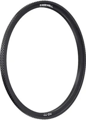 Zdjęcie produktu dla Piórnik Freewell M2 (77mm)