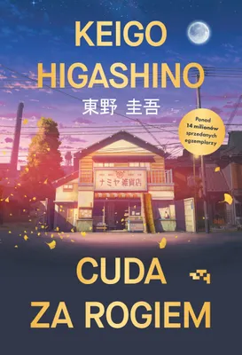 Produktbild von Keigo Higashino – Taschenbuch, Belletristik, 352 Seiten, 20,6 x 14,1 x 3,3 cm