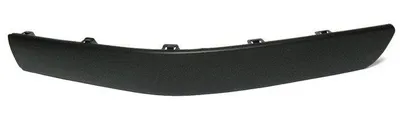 Produktbild von Leiste Zierleiste Stoßstange vorne links für Audi 80 B4 1991-1996