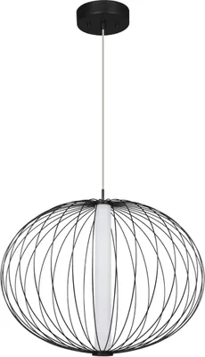 Obrázok produktu pre LED 18W závesné svietidlo TREVISO LP-798/1P S BK Light Prestige