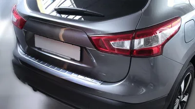 Für Nissan Qashqai II J11 ab 2013-2016 Ladekantenschutz Edelstahl MIT ABKANTUNG in der Farbe von Recambo e.K.