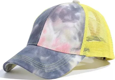 Produktbild von MA-16072 Kappe in Grau/Gelb - Stylisch und Praktisch KP16072
