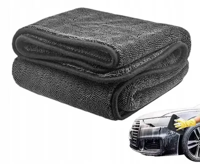 Produktbild von Schnelltrocknendes Mikrofaser-Trockentuch für Auto, Groß 90x60cm