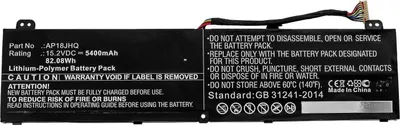 Image de CoreParts Batterie d'ordinateur portable pour Acer (MBXAC-BA0111)