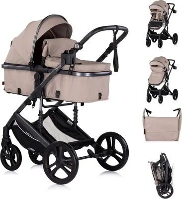 Obrázok produktu pre Chipolino kočík 2 v 1 Amore držiak na nápoje prebaľovacia taška kryt nôh košík svetlohnedý