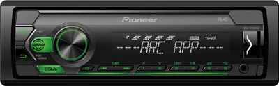 Immagine prodotto di Autoradio Pioneer MVH-S120UBG con USB verde