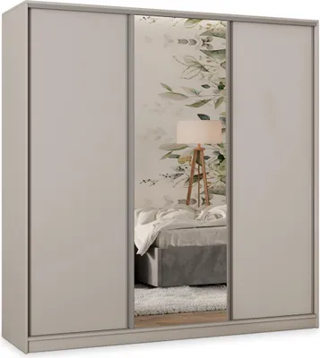 Produktbild von Masseno Schiebetürenschrank TARI 180/205/58 cm Kleiderschrank mit 4 Schubladen Schlafzimmer Schrank 3-türig mit Spiegel Kaschmir