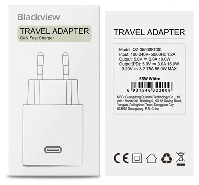 Immagine prodotto di Caricabatterie Blackview da 55 W