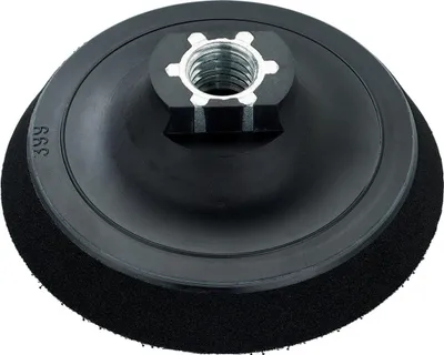 Produktbild von Metabo Haftstützteller 115 mm 5/8zur Aufnahme von Schleif- und Polierzubehör"