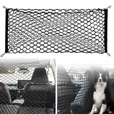 Produktbild von Auto-Hundeschutzgitter - Elastisches Trenngitter für Kofferraum - 120 x 90 cm