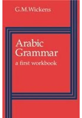 Image de Arabic Grammar