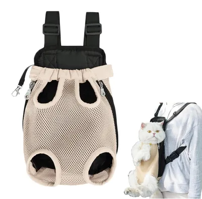 Haustierrucksack vorne, verstellbar, L, Aprikose