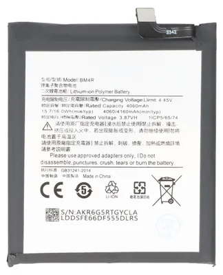 Obrázok produktu pre Batéria vhodná pre Xiaomi Mi 10 Lite 5G, Li-Polymer, 3,87V, 4160mAh, 16,1Wh, bez náradia
