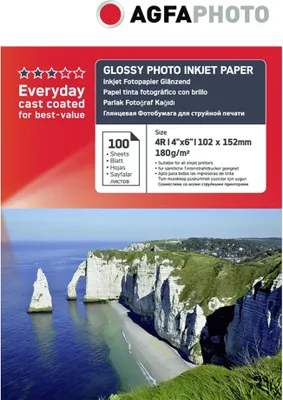 Obrázok produktu pre AgfaPhoto Everyday Photo Inkjet Paper Glossy 180 g 10x15 100 Bl.