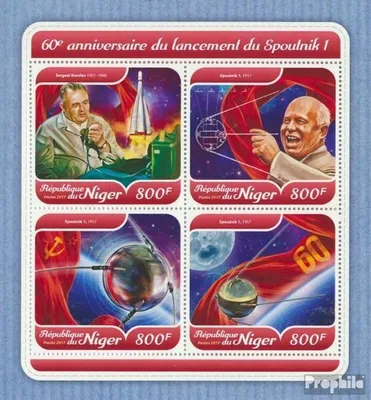 Produktbild von Briefmarken Niger 2017 Mi 5448-5451 Kleinbogen (kompl. Ausg.) postfrisch Sputnik 1