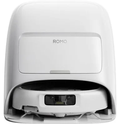 Productafbeelding van ROMO A (wit/transparant, inclusief basisstation)