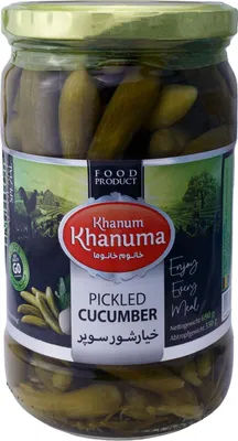 Produktbild von Khanum Khanuma - Salzgurken G0 Super 350gr