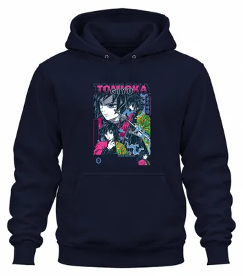Produktbild von Giyu Tomioka Kimetsu no Yaiba Water Breathing Schwert Hoodie Kapuzenpullover, Navy, L