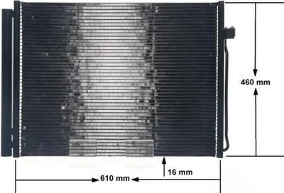 Zdjęcie produktu dla Skraplacz klimatyzacji MAHLE AC 405 000S