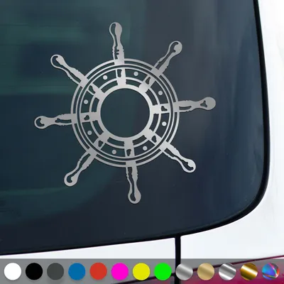 Produktbild von PantherPixel Steuerrad Aufkleber Meer Nordsee Ostsee Schiff Sticker Auto Geschenkidee Farbe Silber