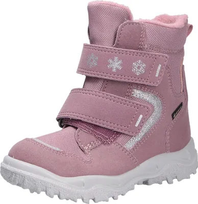 Produktbild von Superfit Mädchen Stiefel, rosa/pink(lilarosa (8)), Gr. 25