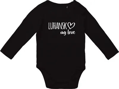 Produktbild von Huuraa Baby Body Luhansk my love 80 Black  Baumwolle Fairtrade Langarmbody Geschenkidee