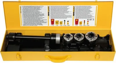 Immagine prodotto di REMS Schneidkopf S-Set 3/8-3/4"+Verlängerung im Stahlblechkasten