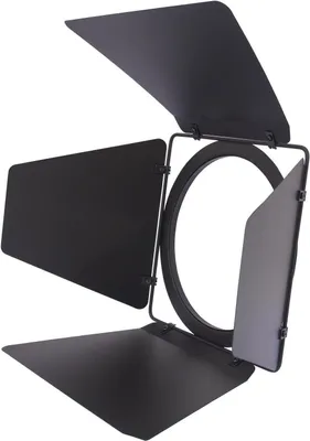 Image de EUROLITE Flügelbegrenzer PAR-64 Spot sw (42102050)