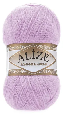 Zdjęcie produktu dla Alize Angora Gold 27 liliowy włóczka 80%.poliakryl 20% wełna 100g 550m druty szydełko OEKO-TEX