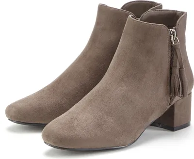 Produktbild von LASCANA Stiefelette braun-taupe Größe 39
