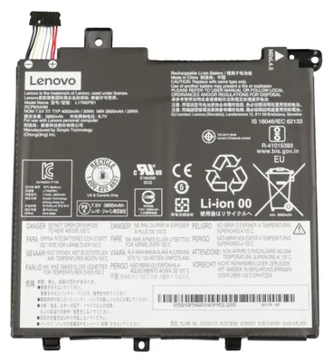 Produktbild von Lenovo 5B10P54001, Akku, Lenovo