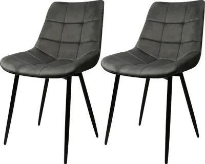 Two dark gray upholstered dining chairs with black metal legs are shown against a white background.