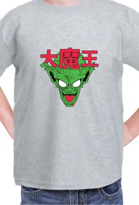 Immagine prodotto di Maglietta per bambini Manga Japan Anime Comics Animation Dbz 022, 12-13 Jahr - 152 , Gris
