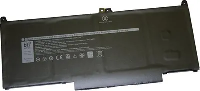 Obrázok produktu pre BTI MXV9V-, 7890 mAh, 57 Wh, Lithium-ion (Li-ion), 7,6 V, Čierna, 1 kusov