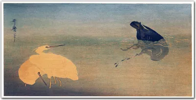Produktbild von Coloray Bild aus Leinwand 140x70 Leinwand Dekoration - Tiere Vögel Wasser