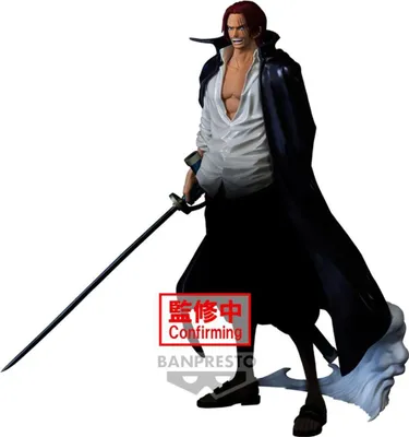 Produktbild von One Piece The Metallic Shanks (30 cm)