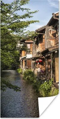 Produktbild von MuchoWow® Poster Traditionelle Häuser entlang des Kanals in der Nähe von Kyoto in Japan 75x150 cm - Dekoration für die Wände