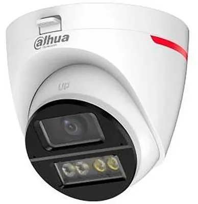 Zdjęcie produktu dla Kamera 4W1 Dahua HAC-HDW1249X-A-PRO-0280B-DIP