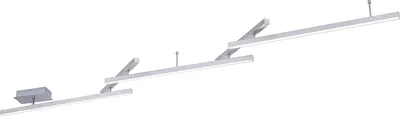 A linear LED ceiling light fixture with multiple segments, suspended from the ceiling.