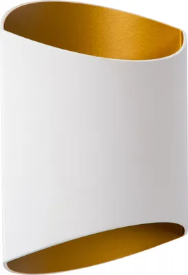 Image de Applique semi-circulaire blanche DILETTA 1xG9 40 W Lucide