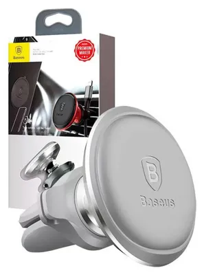 Produktbild von Baseus SUGX020012, Handy/Smartphone, Passive Halterung, Auto, Silber